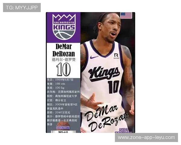 公牛逆转独行侠，关键之战中德罗赞三分绝杀定乾坤，公牛罗德曼算巨头吗